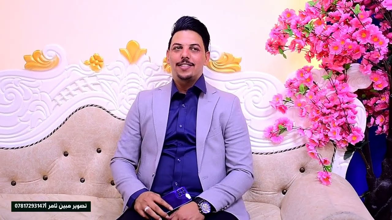 حفل حناء الحبيب (عبود الحجامي) الف مبروك نتمنى له الحياة الزوجيه السعيده 📸❤️#2025