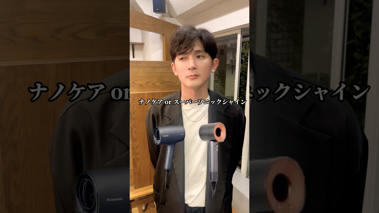 ヘアドライヤーおすすめ勝ち抜きっ！