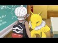 Pokemon Ultra Sun &amp; Ultra Moon - Seven Mysteries Side Quest (Trainer School)