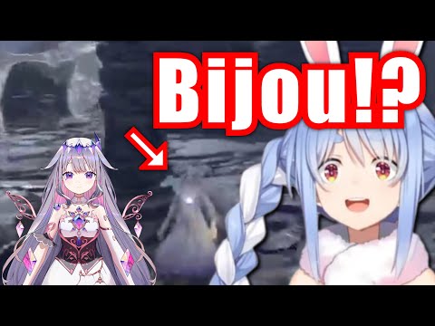Pekora Found Biboo