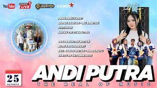 Download Lagu 🔴 LIVE | ANDI PUTRA 3 | DS DRUNTEN WETAN KEC. GABUS WETAN - INDRAMAYU | SABTU 25 OKTOBER 2025 MP3 Download Lagu 🔴 LIVE | ANDI PUTRA 3 | DS DRUNTEN WETAN KEC. GABUS WETAN - INDRAMAYU | SABTU 25 OKTOBER 2025 MP3