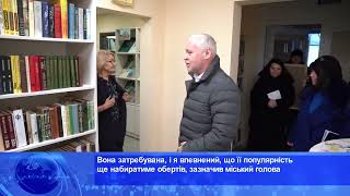 Харьковские известия - События дня 09.02.2022 (день)