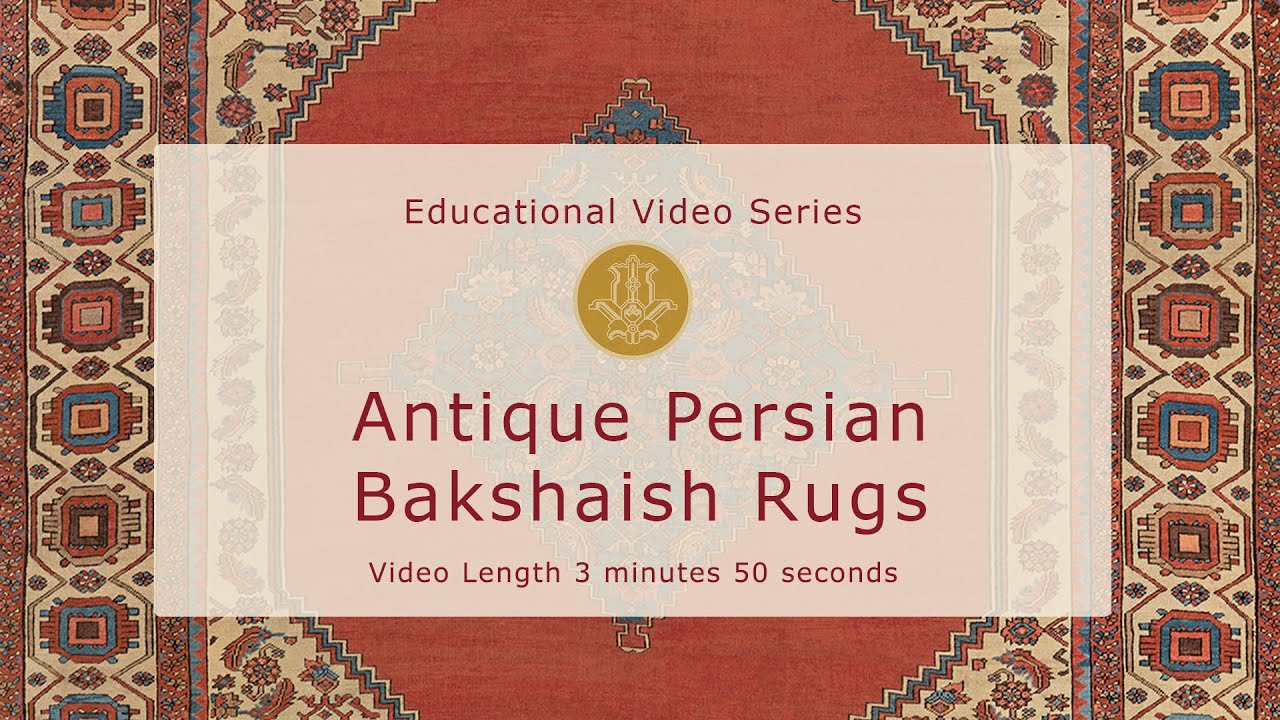 История и дизайн старинных персидских ковров бакшаиш.