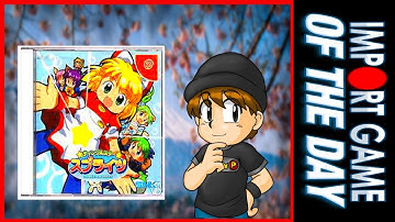 Import Game of the Day | Twinkle Star Sprites (Dreamcast)