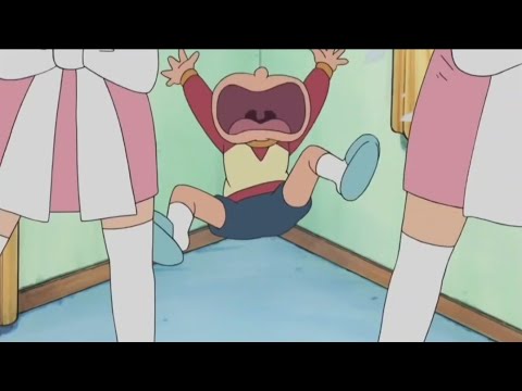 못볼걸 볼 노진구 [도라에몽]