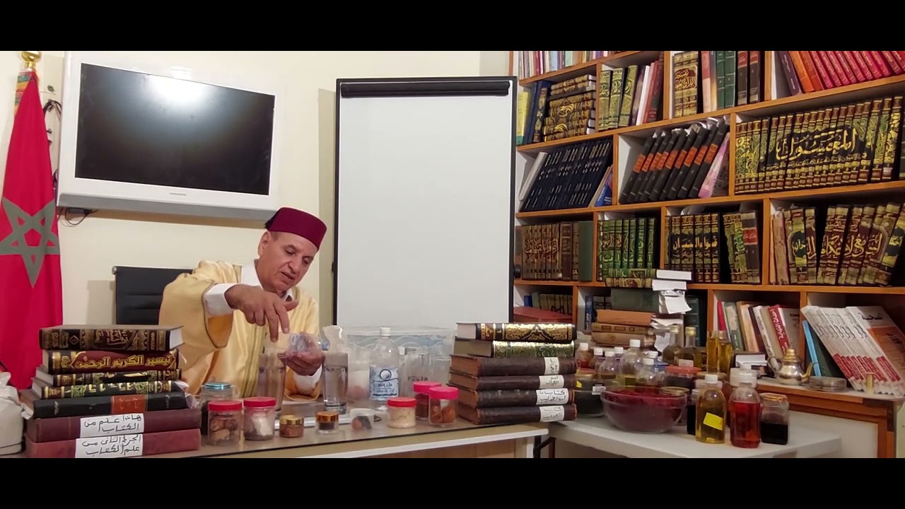 الحلقة 41: الجزء الثاني كيفية الكشف و التشخيص , لحالة الانسان هل مرضه من السحر او من المس