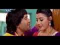 Nirahua Hindustani 2 - Dinesh Lal Yadav - जाने क्या जादू किया - Bhojpuri New Hit Songs 2017