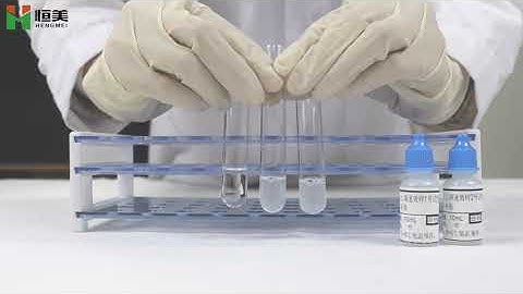 Video of detecting potassium in soil 土壤钾检测操作视频