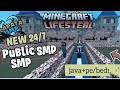 Best New Lifesteal Public Smp Server For Minecraft | Java/Pe/Pojav | 24/7 online |