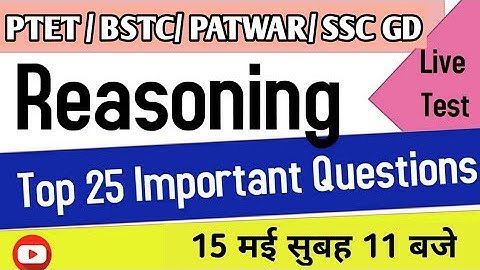 #15|Reasoning important questions|Ptet Exam preparation| Bstc|Ssc Gd|Ptet exam date 2021|Login study