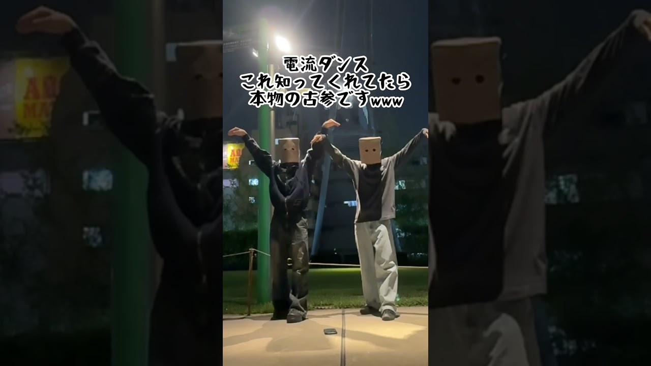 これ知ってくれてたらコメントして📝