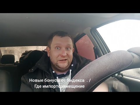 Страховка машины уфа
