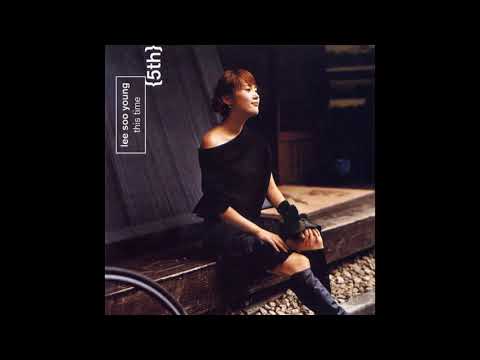 이수영(Lee Soo Young) - 여전히 입술을 깨물죠
