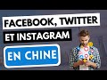 FACEBOOK, TWITTER (X) ET INSTAGRAM EN CHINE 📱🇨🇳 Comment les débloquer et les utiliser en Chine ✅