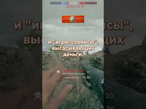 «Цены на старые игры: стоит ли платить за ностальгию? Дискуссия на форуме Old-Games.RU»