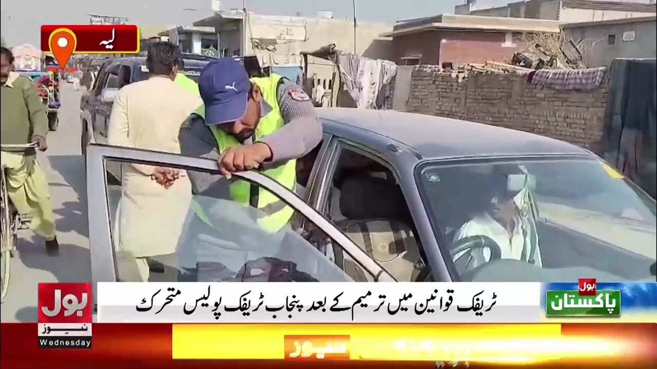 Punjab Traffic Police In Action After Amendment In Traffic Rules | Breaking News