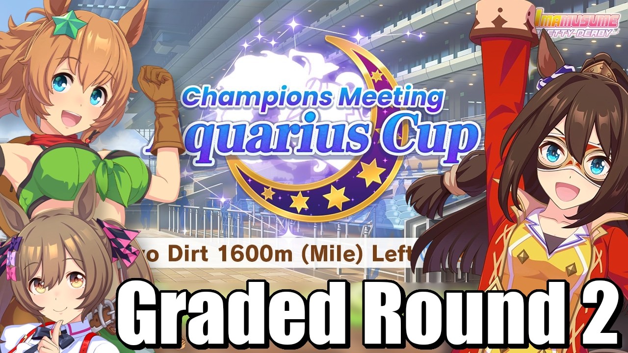 Aquarius Cup Graded Round 2 [Umamusume Pretty Derby]