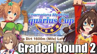 Aquarius Cup Graded Round 2 [Umamusume Pretty Derby] @BonkGaming210