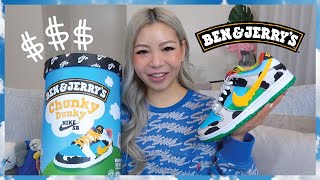 Worth It? Ben & Jerry's Nike SB Dunk Low 'Chunky Dunky' Special Box