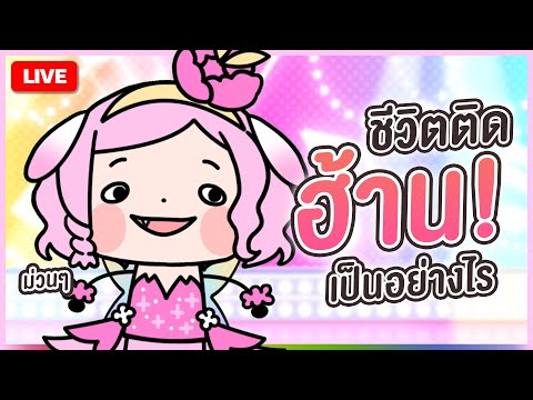 video thumb