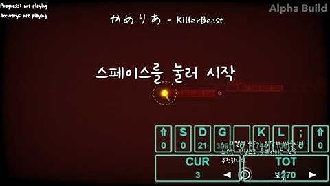 [ADOFAI custom CKPT clear] Camellia - Killer Beast (map by ShinJW)