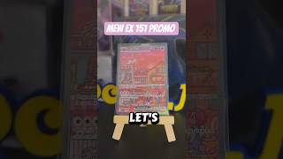 Mew Ex ✨️ 151 Promo 👍 #pokemon #pokemonshorts #pokemoncards #tcg #pokemontcg #mew #151 #151pokemon
