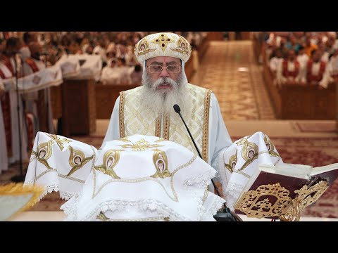 القداس الغريغوري الانبا انطونيوس مطران القدس