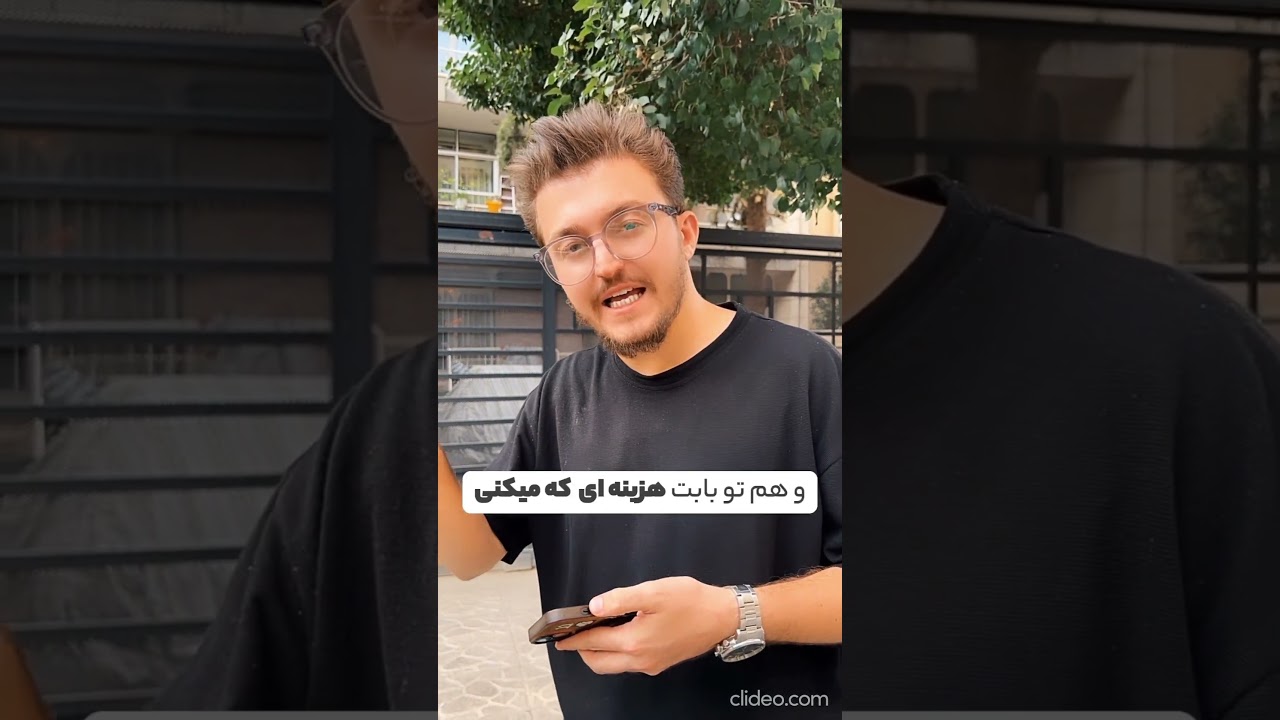 خرید ۲۰۶ با درامد دلاری با هوش مصنوعی فرشید فرخی