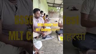 BSSC Mock Test ll MLT College ll सहरसा।#shortvideo #shorts #short #ytshorts #viralvideo
