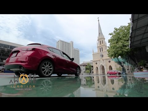 Make Awake by Mazda Ep.7 - กรุงเทพมหานคร - Make Awake by Mazda Ep.7 - กรุงเทพมหานคร