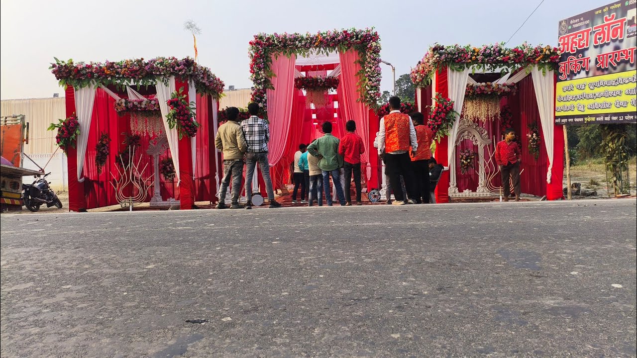 Ahara lown munderva Basti  अहरा  लॉन बुकिंग प्रारम्भ है 