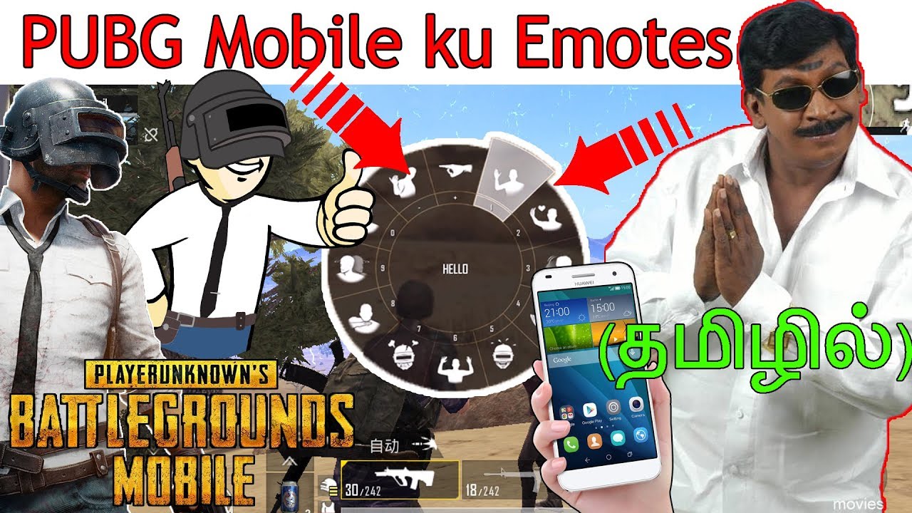 madras central sudhakar wikipedia Emotes coming for PUBG MOBILE | TAMIL |(தமிழில்) On TIMI version PUBG
