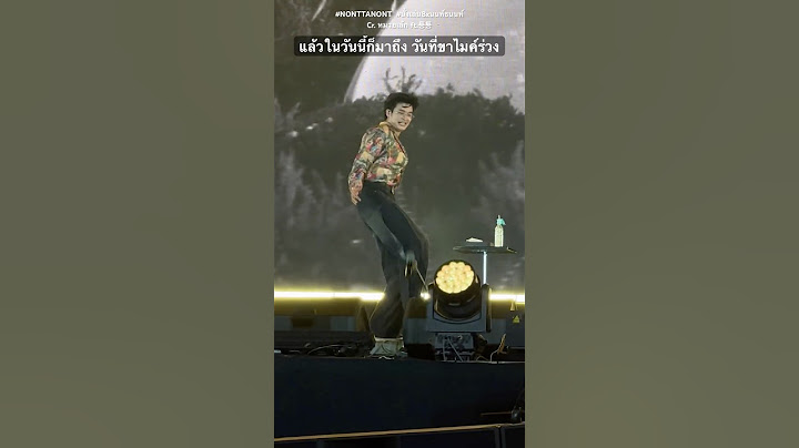แล้วในวันนี้ก็มาถึง วันที่ขาไมค์ร่วง! | นั่งเล่น8xนนท์ธนนท์ | #nonttanont #นนท์ธนนท์