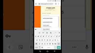 how to login urise portal for D.pharmarmacy