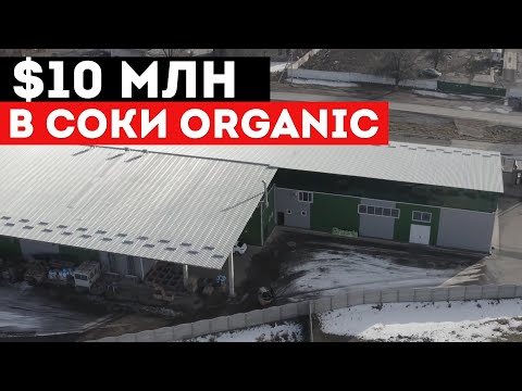 Как делают НАТУРАЛЬНЫЕ СОКИ прямого отжима в Кыргызстане — обзор!