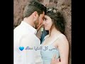 حالات الواتس رومانسيه عارف حبيبي وانا شيفاك وسمعاك بنسى كل الدنيا معاك 