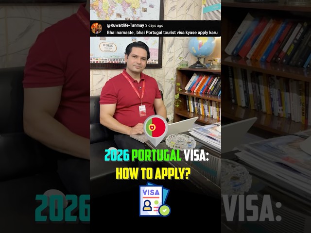 Portugal Tourist Visa 2026