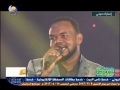 منتصر هلالية الملام استديو 5 2017 