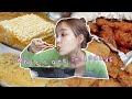 다이어트 전 내가 먹은것들 🐷꿀꿀 | what I ate these days