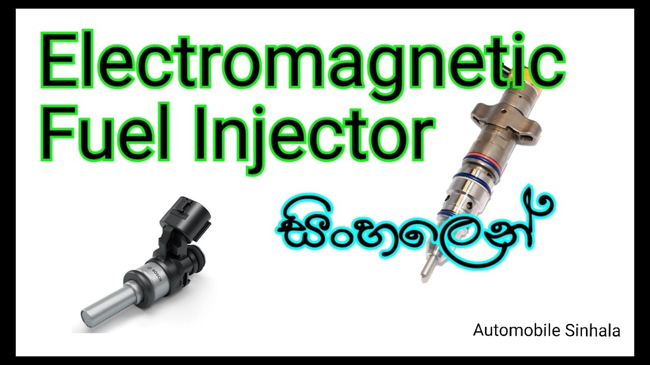 Electromagnetic Fuel Injector / Explain in sinhala - YouTube