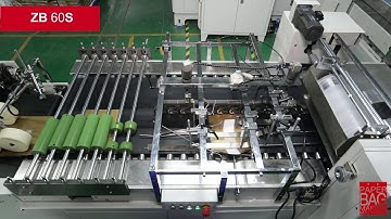 ZB 60S Handbag Bottom Gluing Machine Introduction