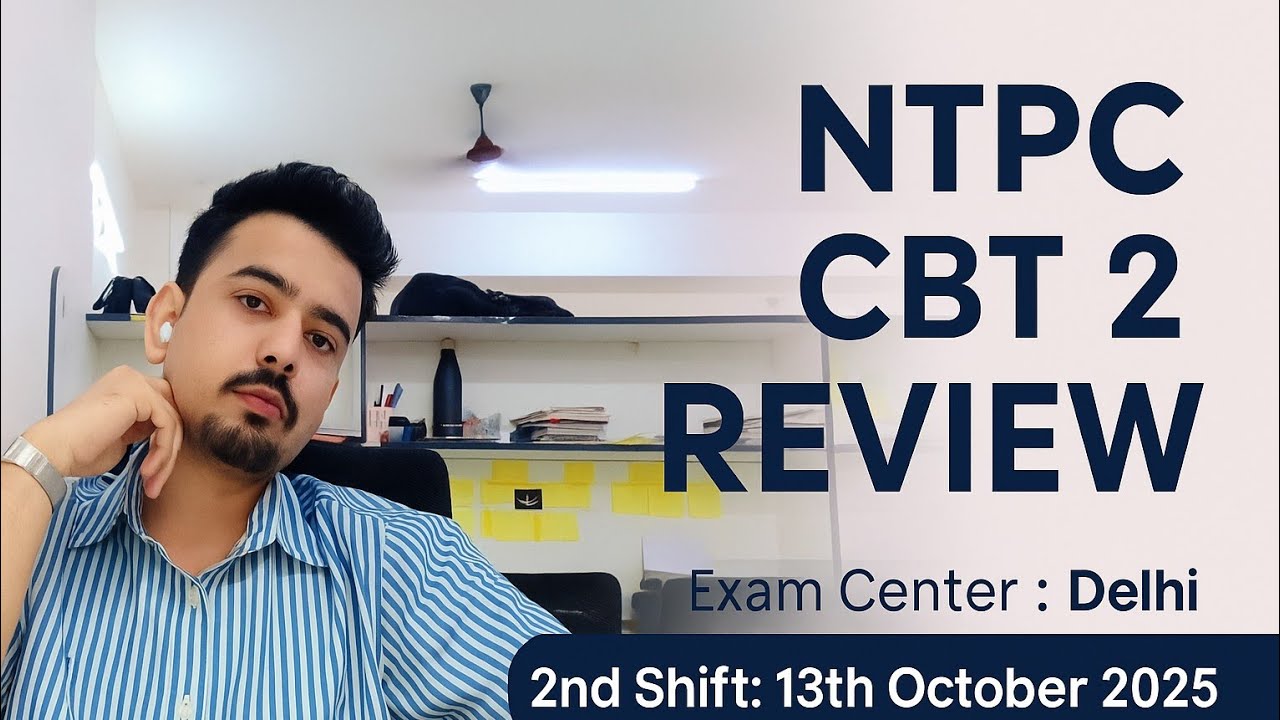 RRB NTPC CBT 2 Exam review || Self Given Analysis || ntpc 2024 result |how to prepare for NTPC 2025 