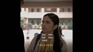 She falling in love 👀✨ #ainaasif #samarjafri #parwarish #trending #shorts #viralvideo #mayeri #love