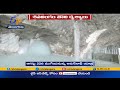 Jammu & Kashmir govt releases first visuals of holy Amarnath cave of 2021