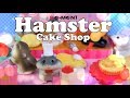 Unbox Daily: Re - Ment Hamster Cake Shop | Kawaii | Japanese Blind Boxes