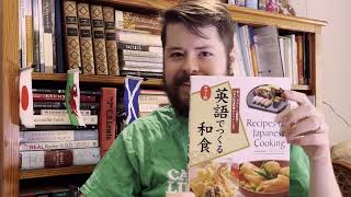 Souvenirs From Tokyo My Haul