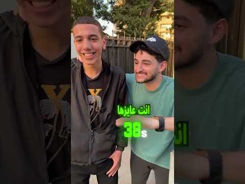 عدد ثواني مكالمه مع اي شخص من غير م تتكلم كلمه هو عدد اللي تقدر تشتري فيه اي حاجه