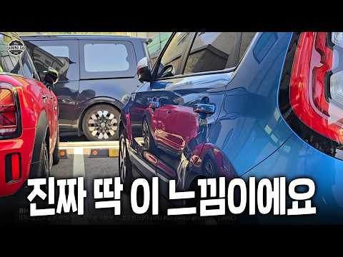 <strong>루미너스</strong> 글로시 물왁스 리뷰