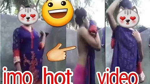 বাংলাদেশের মেয়ে #imo গোপন ভিডিও ফাঁস।_1//imo hot video//entertainment