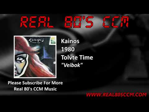 Kainos — Kainos - Veibok